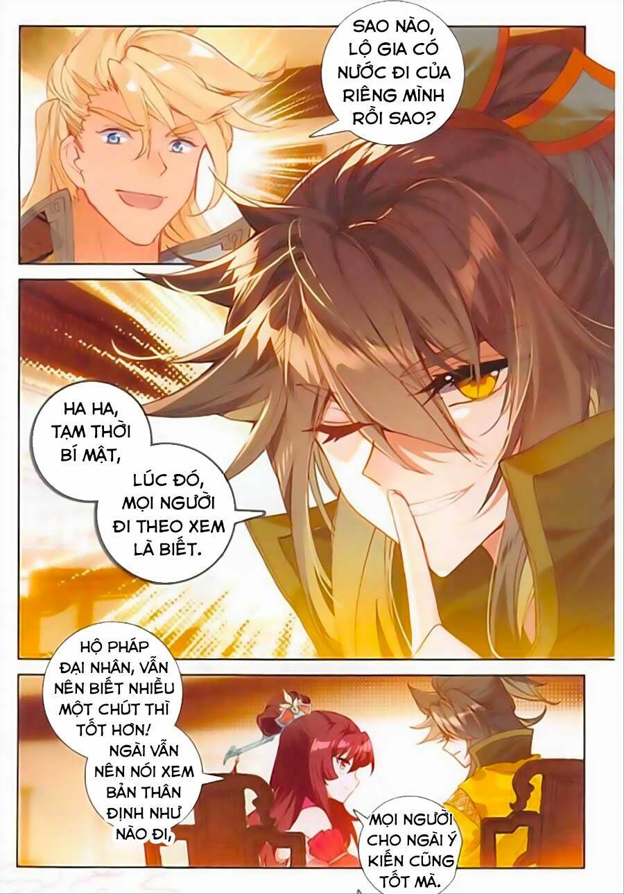 Đại Khâu Giáp Sư: Chapter 104