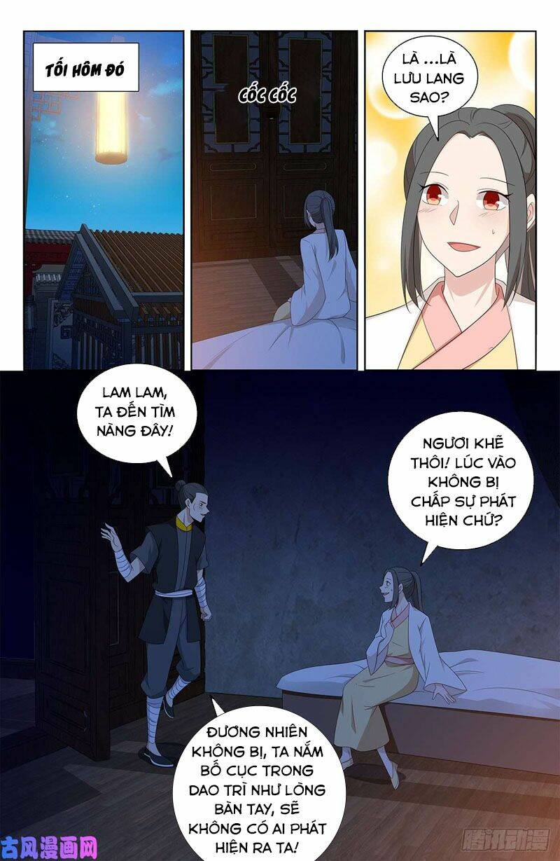 Tối Cường Phản Sáo Lộ Hệ Thống: Chapter 439