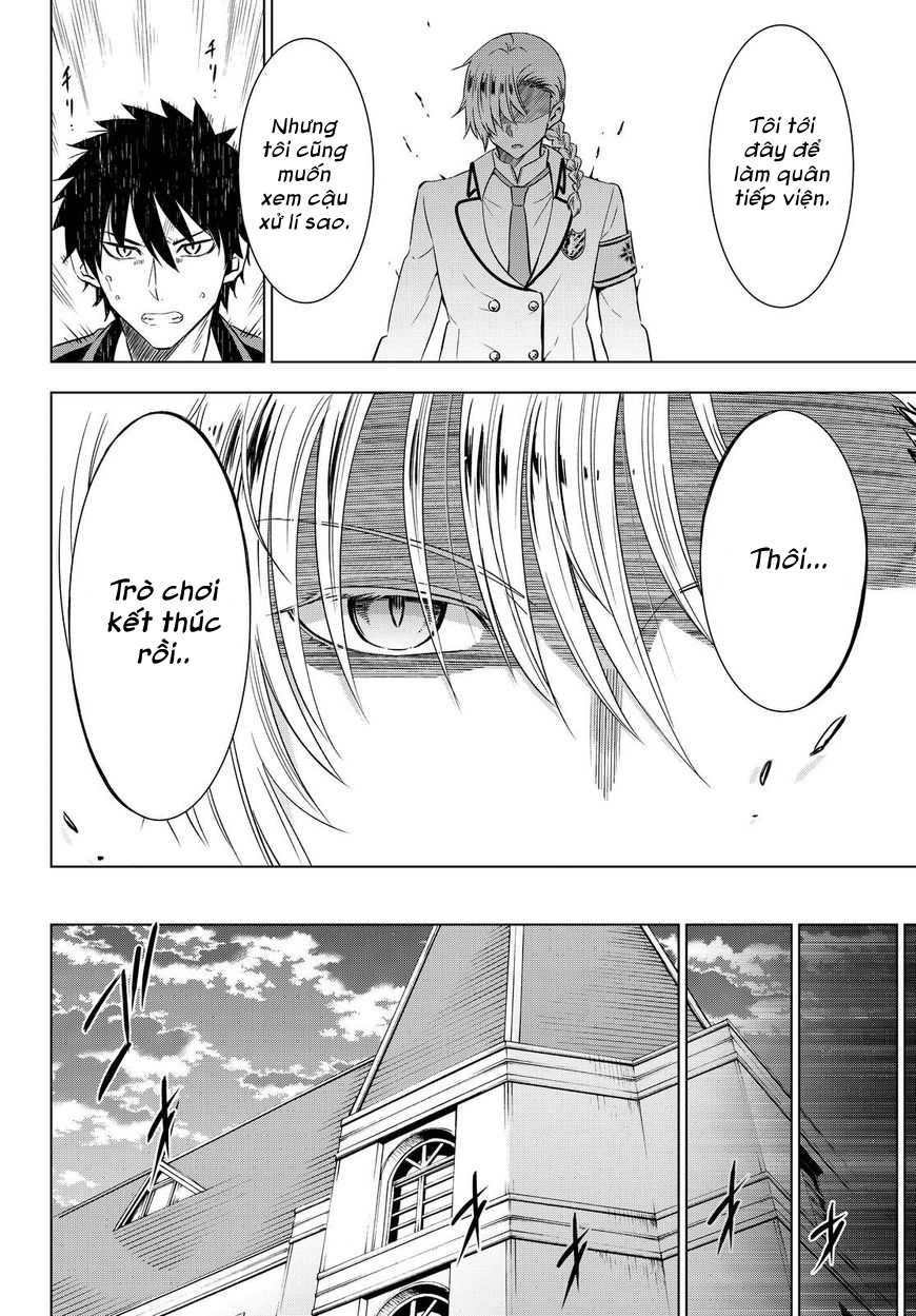 Kushuku Gakkou No Alice: Chapter 17