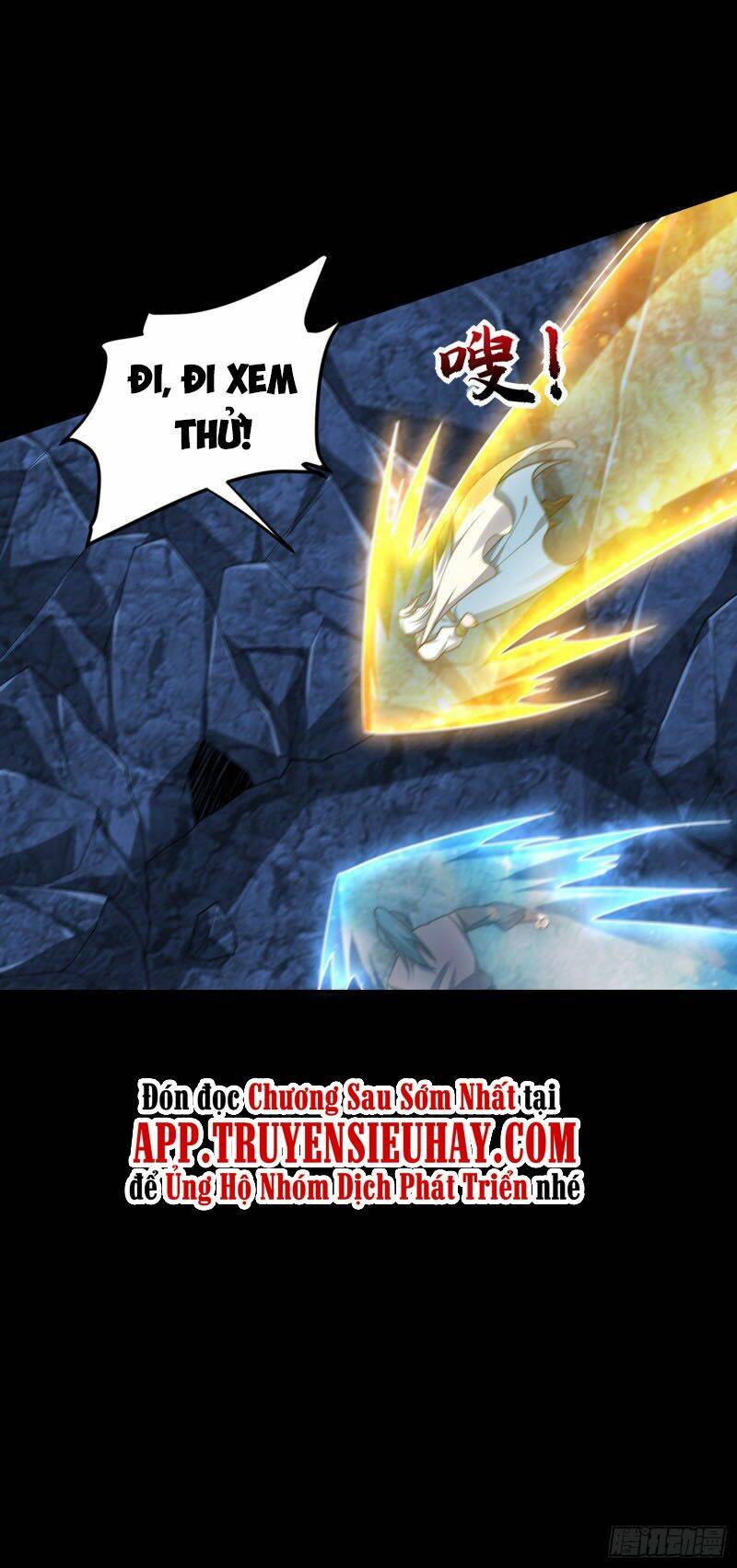 Yêu Giả Vi Vương: Chapter 267