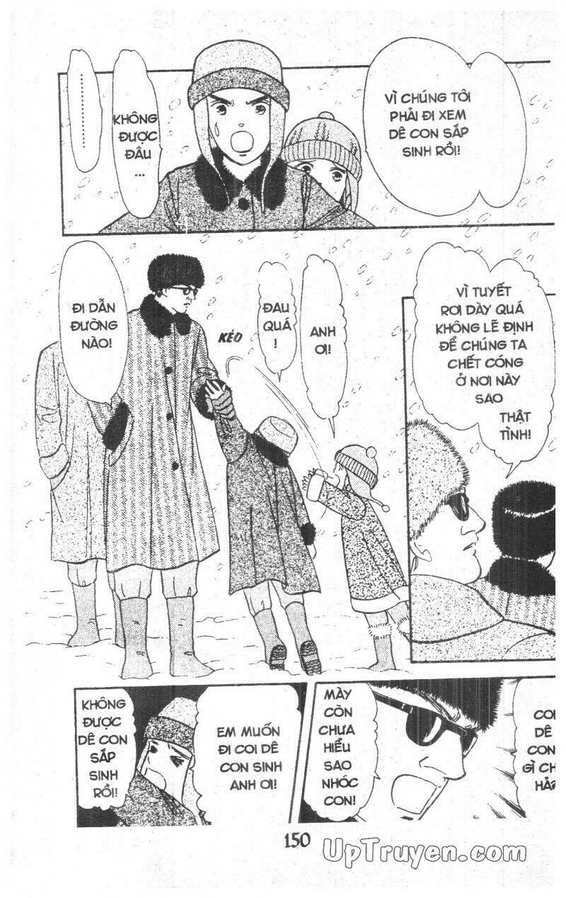 9 Banme No Musashi: Chapter 16