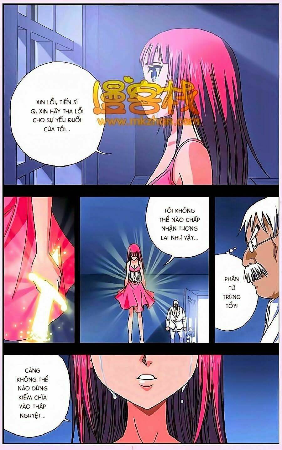 Thâu Tinh Cửu Nguyệt Thiên: Chapter 246