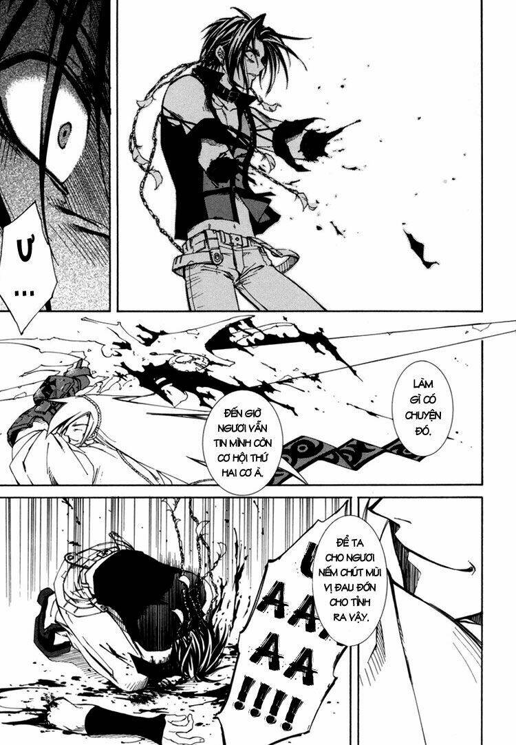 Erementar Gerad: Chapter 26