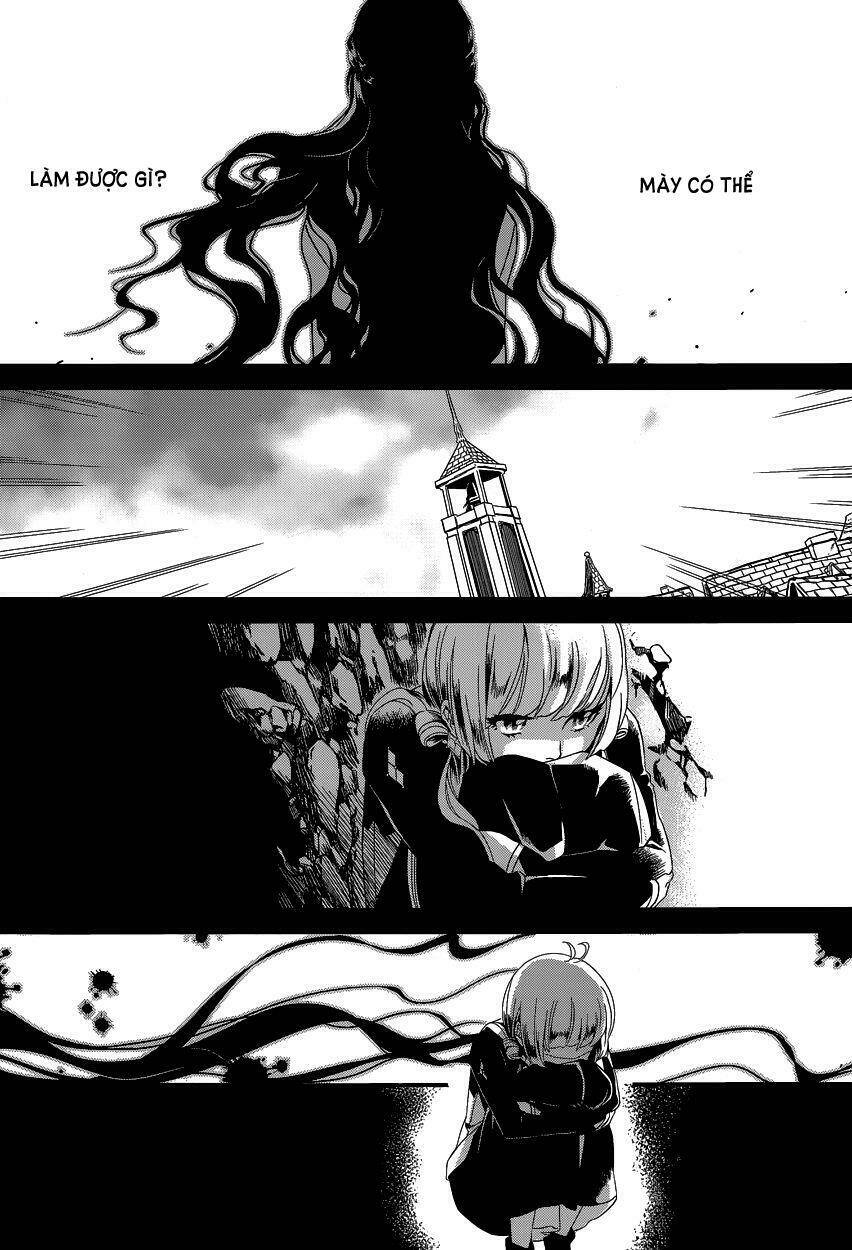 Yami no naka no crown: Chapter 3