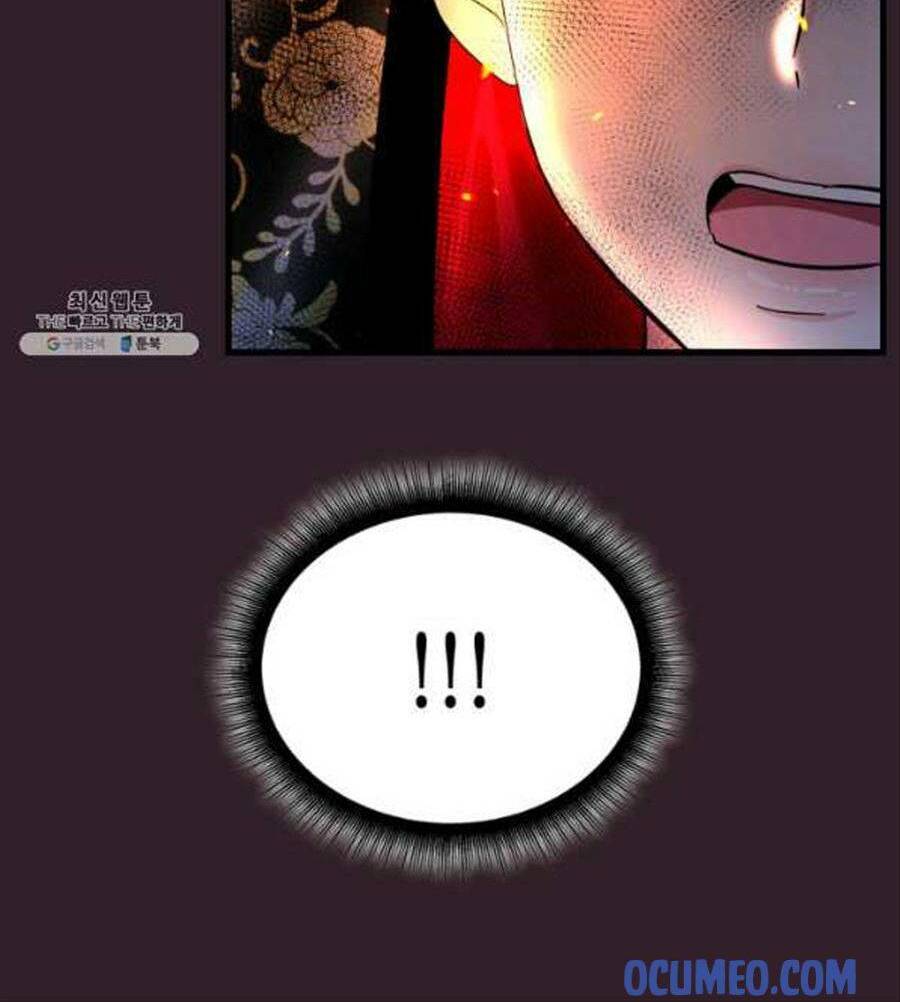 Cô Dâu Của Sói Đen: Chapter 25