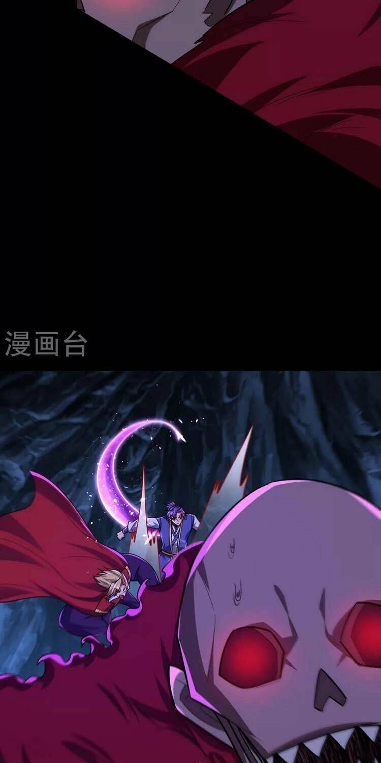 Yêu Giả Vi Vương: Chapter 258