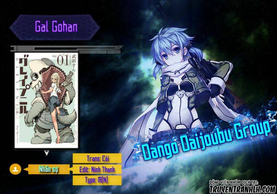 Gal Gohan: Chapter 14