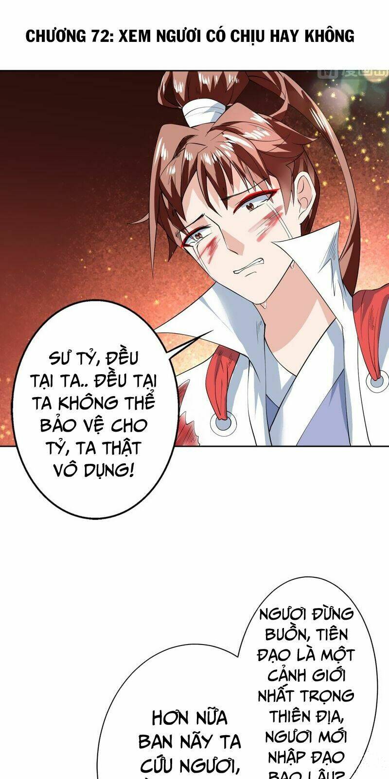 Tối Cường Thần Thú Hệ Thống: Chapter 72