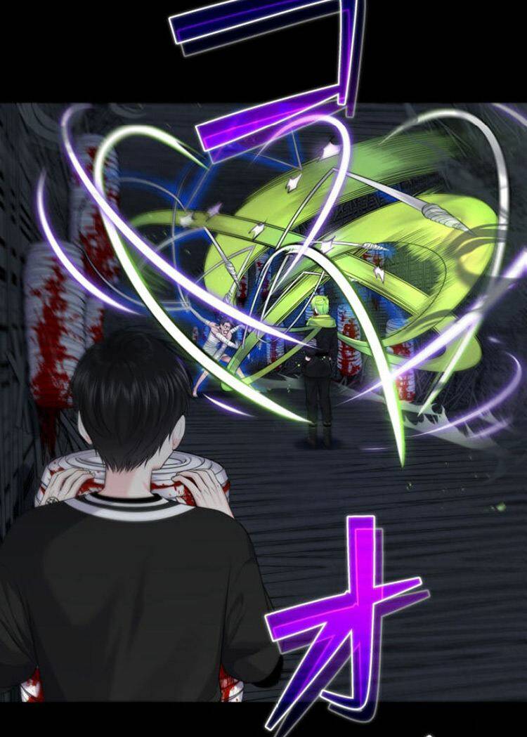 Trò Chơi Của Chúa Thượng: Chapter 16