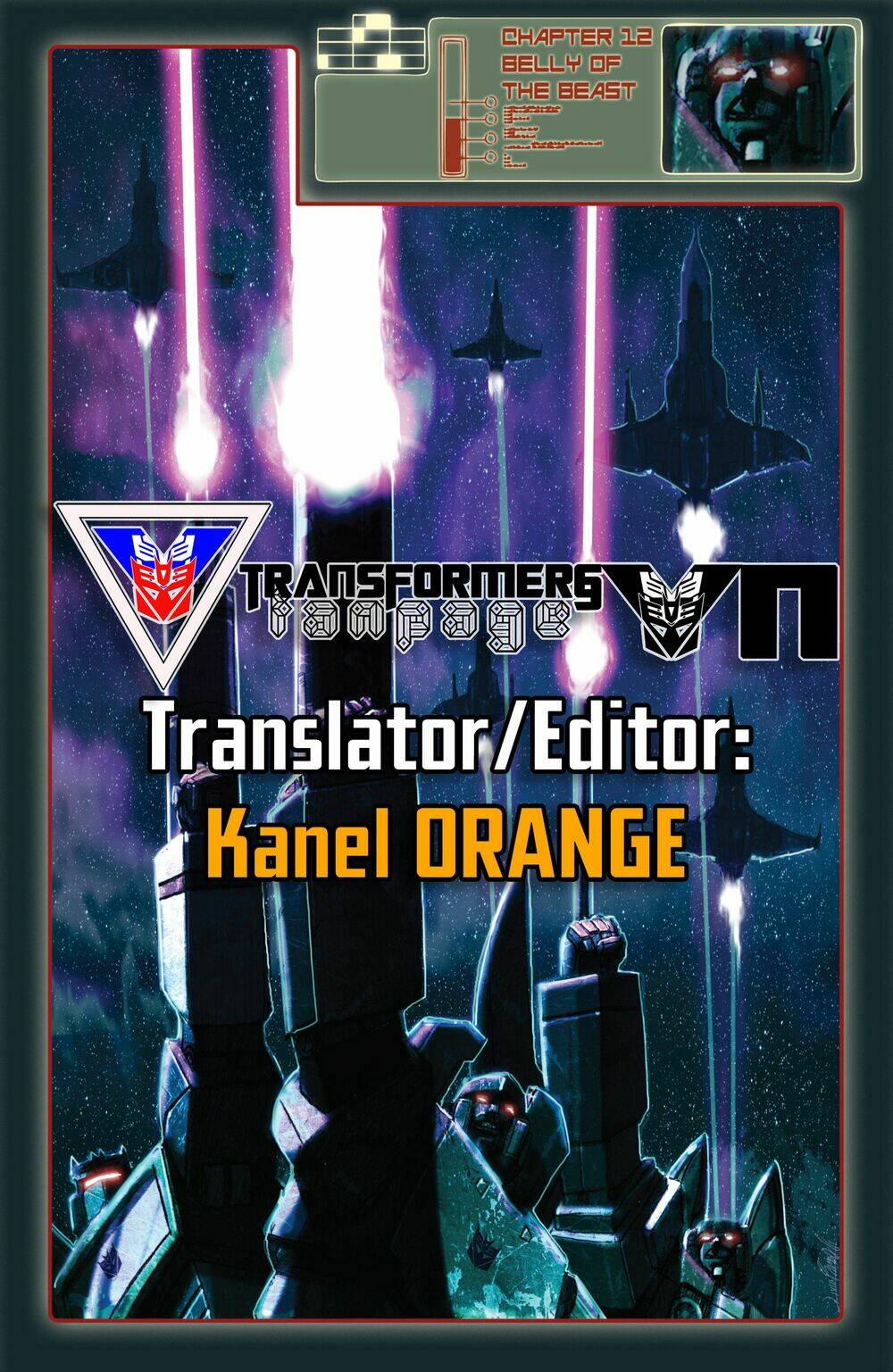 The Transformers: Monstrosity: Chapter 12
