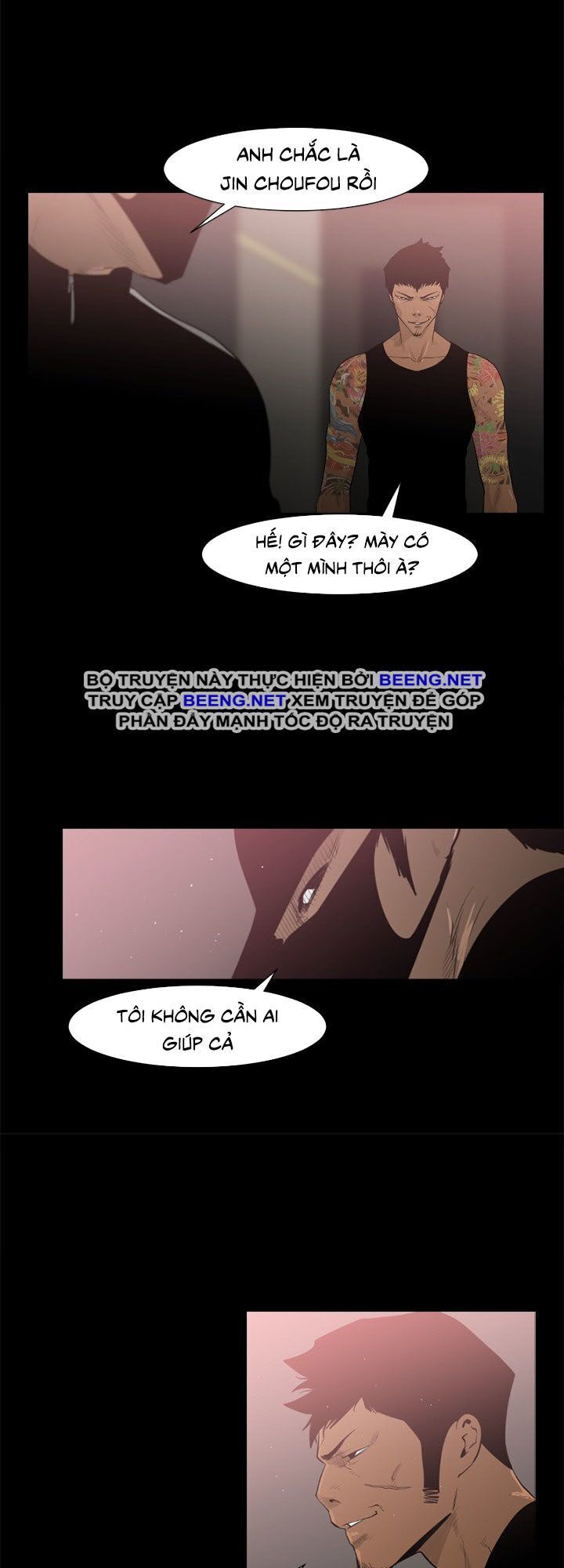 Tong Edge: Chapter 26