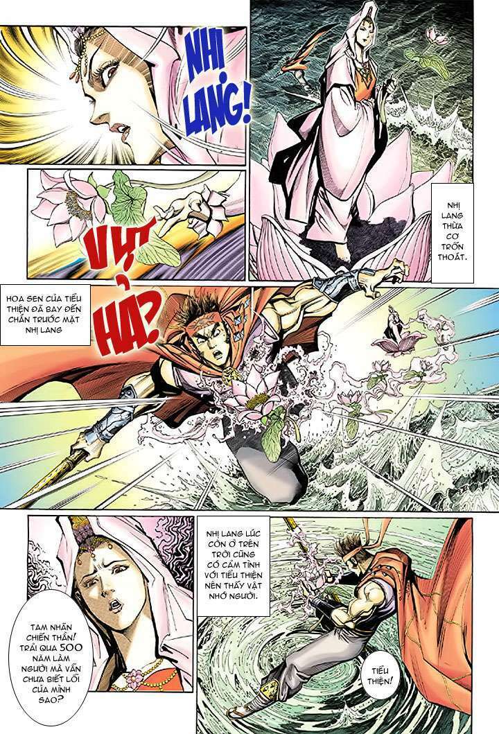 Đại Thánh Vương: Chapter 18