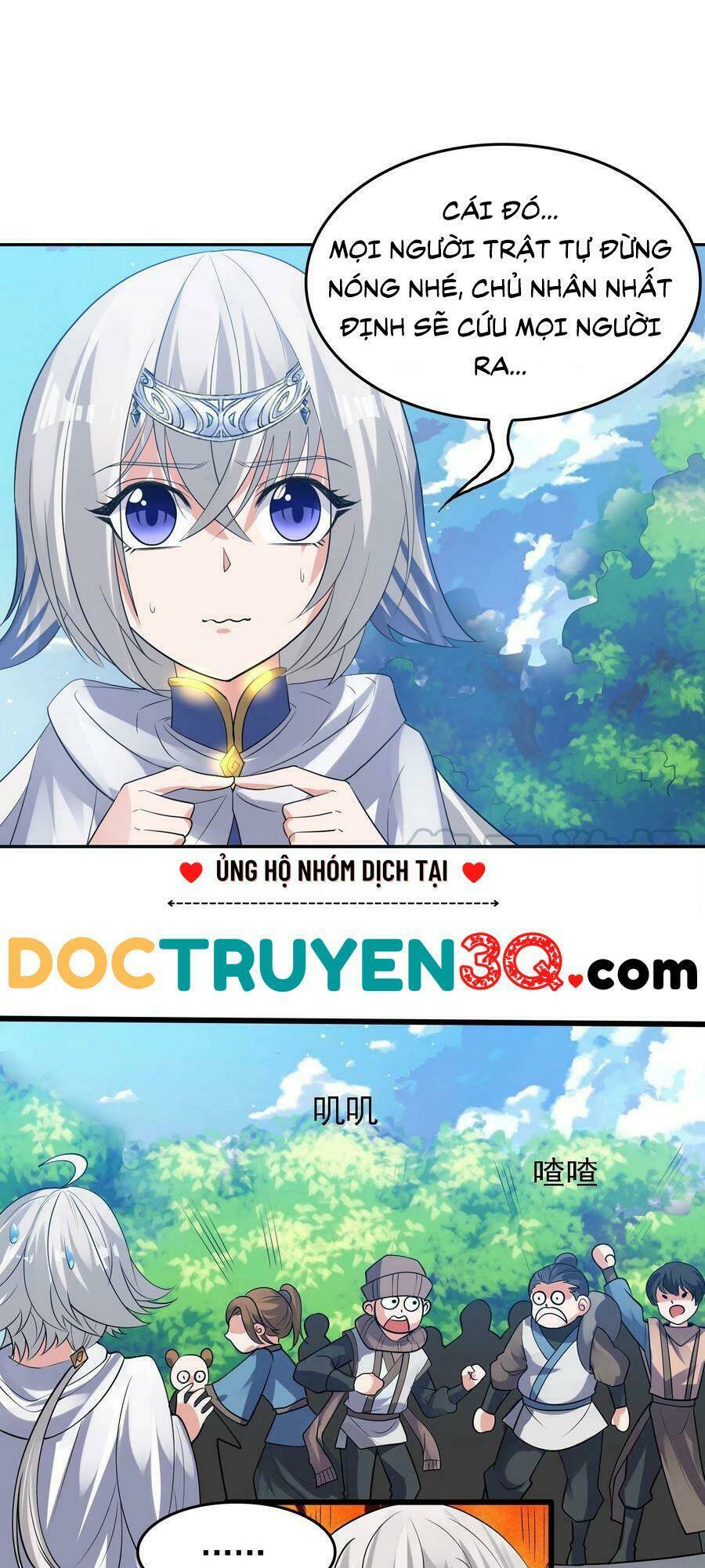 Giáng Thần Chiến Ký: Chapter 117