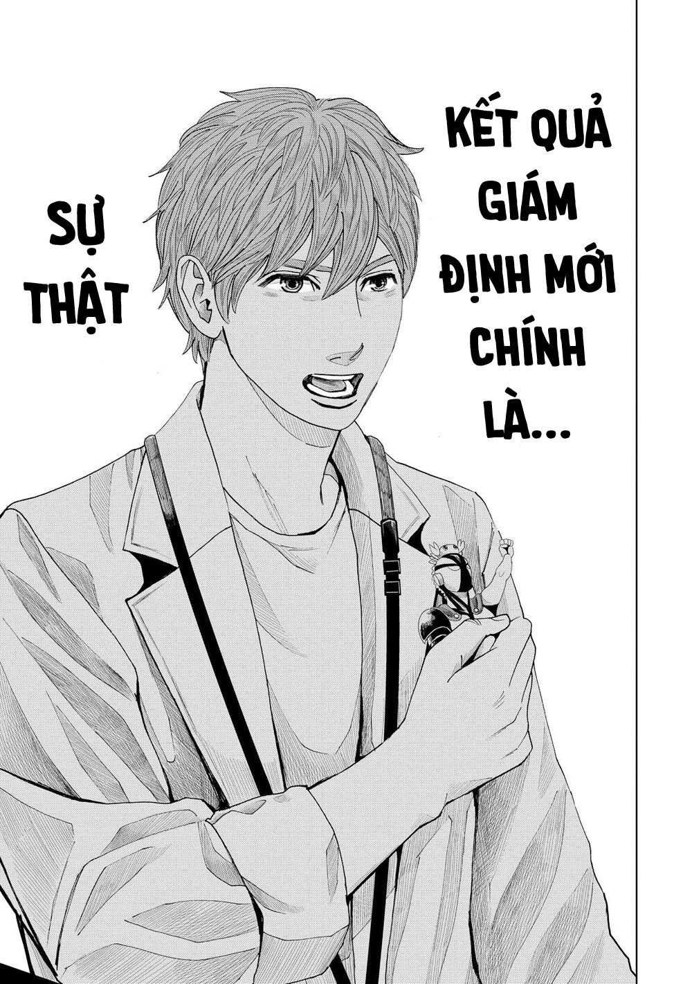 Trace: Hồi Tưởng Của Nhà Nghiên Cứu Pháp Y: Chapter 7