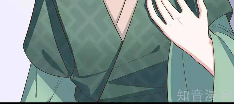 Đích Nữ Hữu Độc: Chapter 30