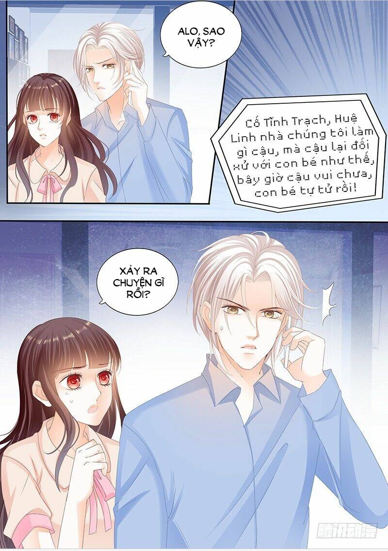 Thiểm Hôn Kiều Thê: Chapter 117