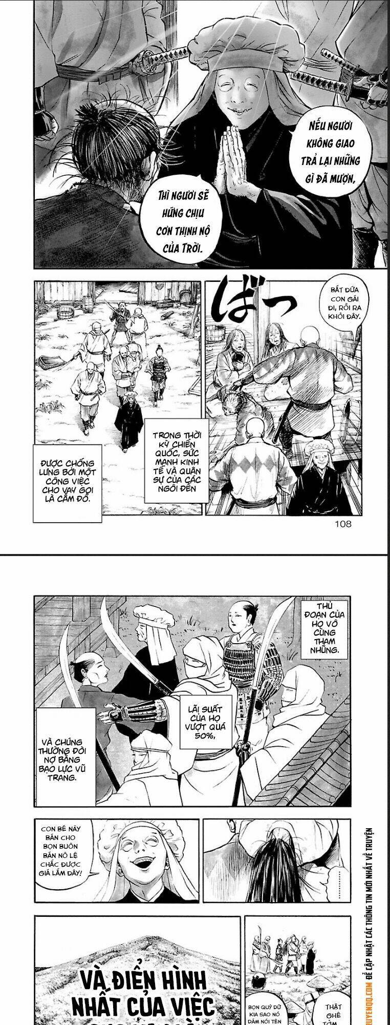 The Man Who Killed Nobunaga: Chapter 4