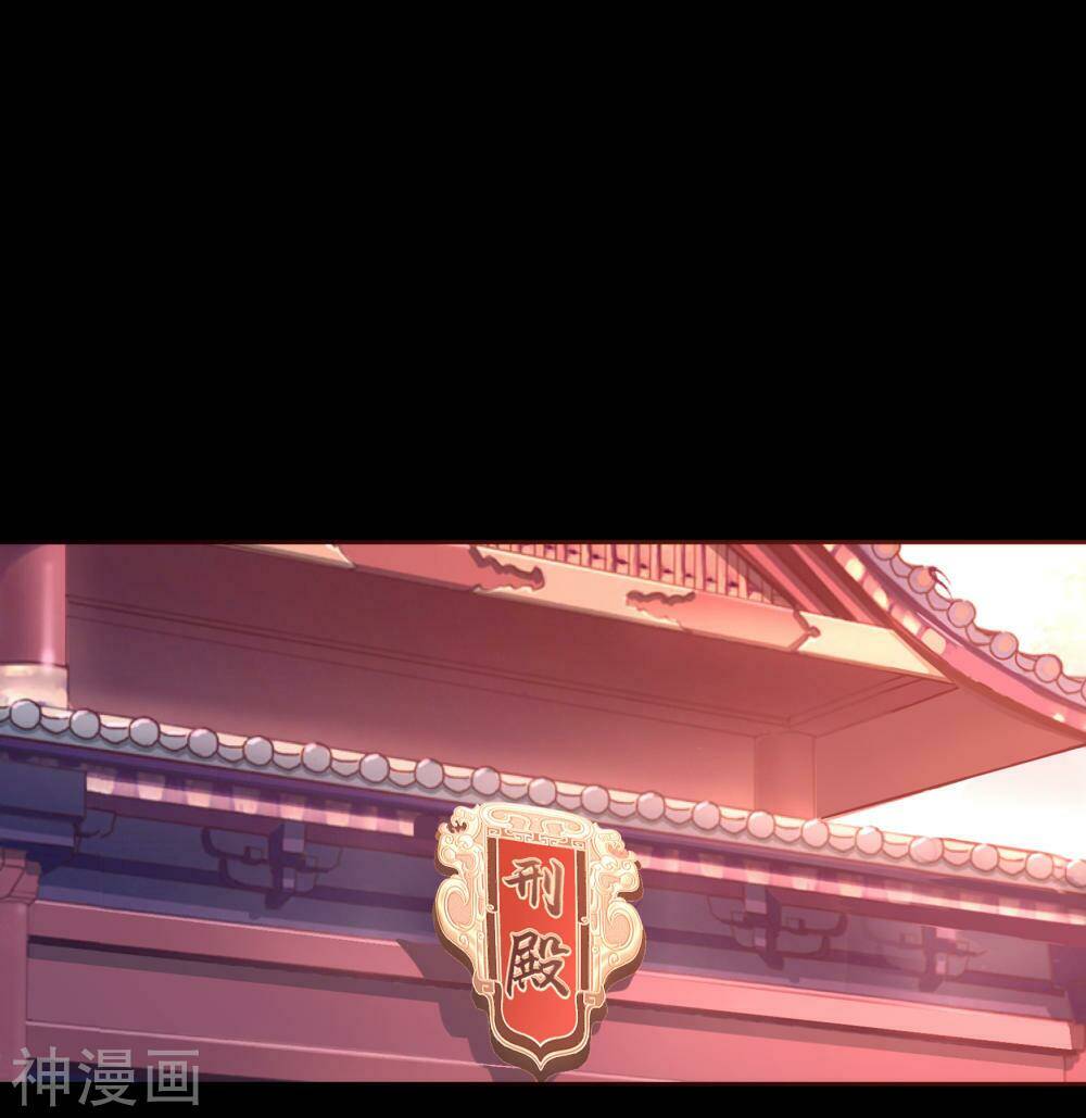 Thanh Đế Truyện: Chapter 60
