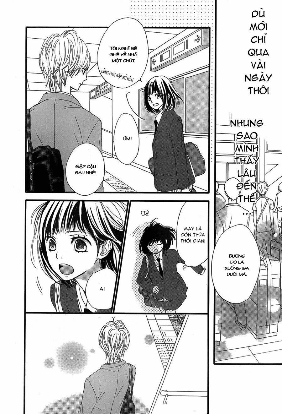 Rere Hello: Chapter 3