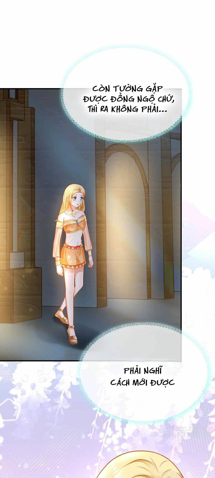 Sủng Hậu Của Vương: Chapter 29