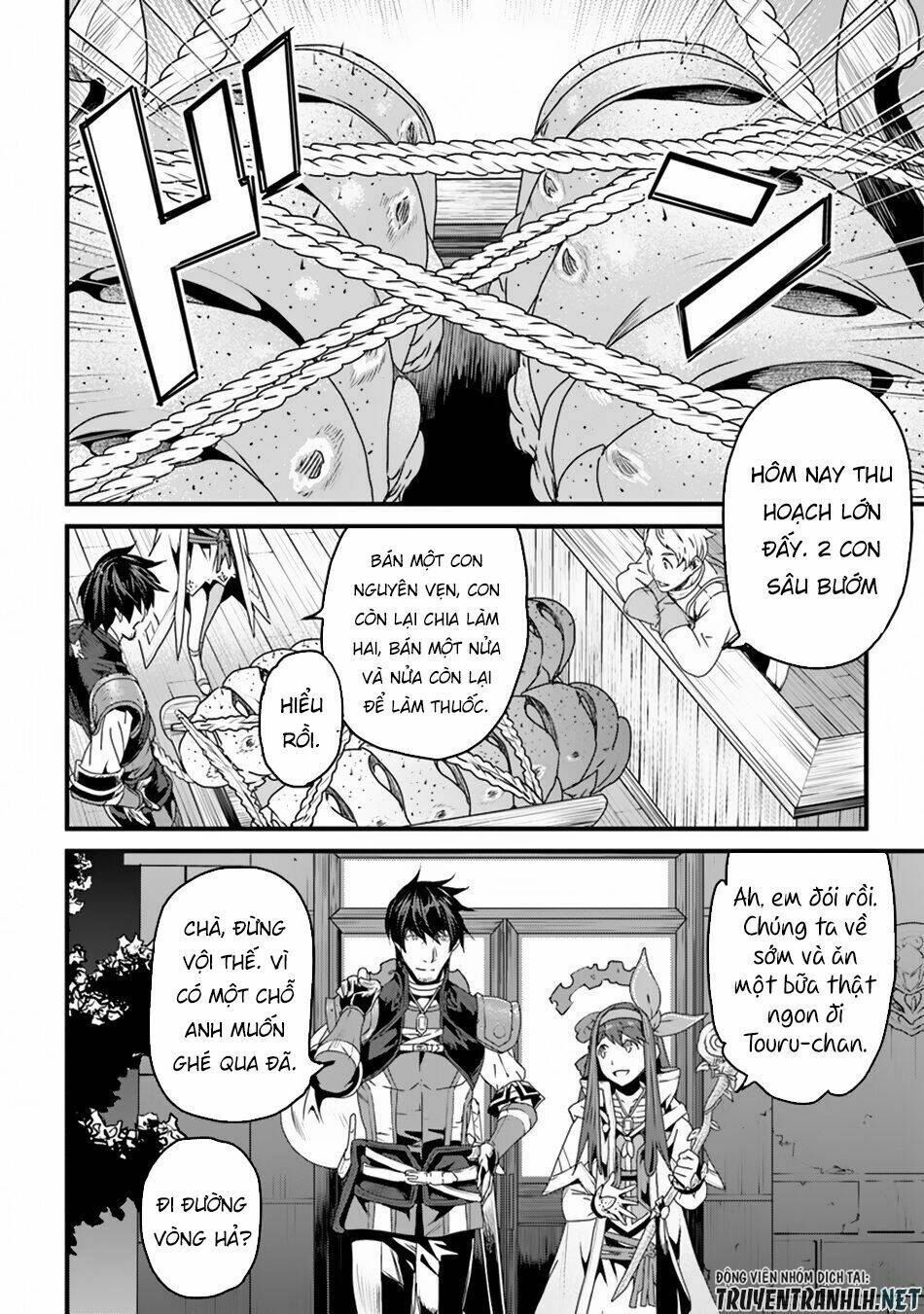 Yakudatazu Skill Ni Jinsei O Sosogikomi 25-Nen, Imasara Saikyou No Boukentan Midori Kashi No Akira: Chapter 6