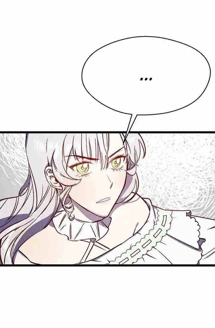 Hôn Lễ Báo Thù: Chapter 2