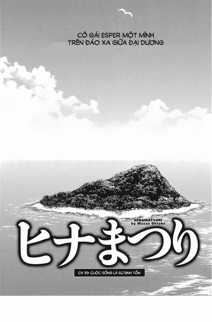 Não Phẳng Siêu Năng Lực: Chapter 39