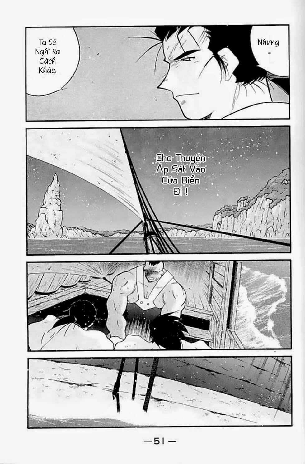 Kaiouki - Hải Hoàng Ký: Chapter 126