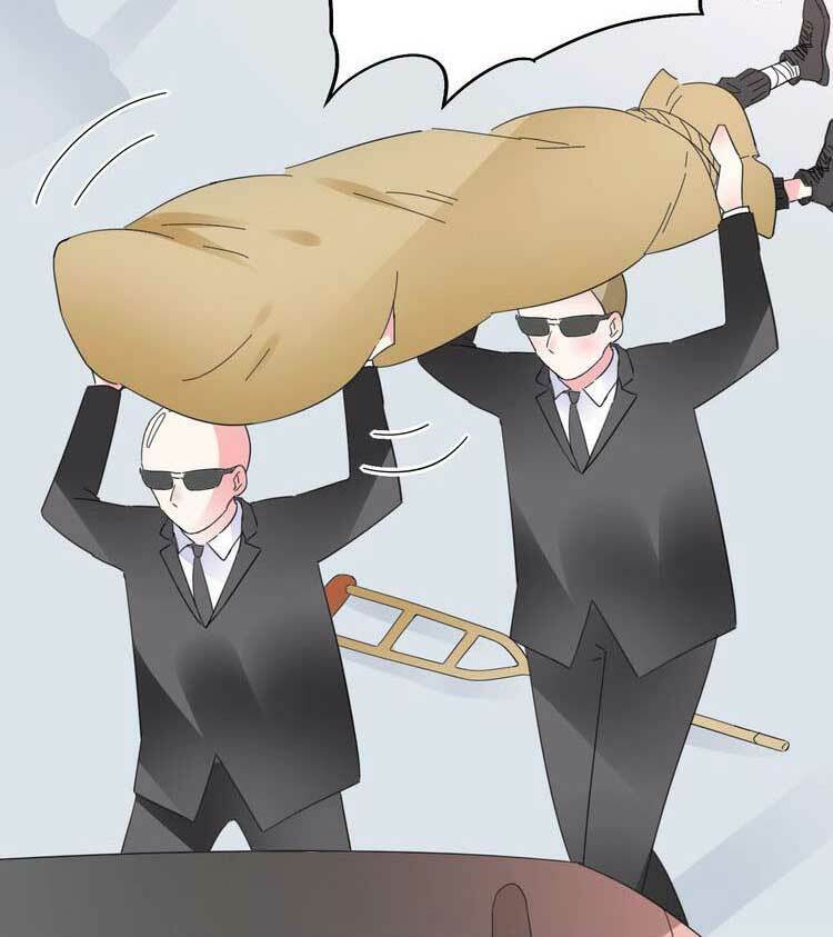 Điều Ước Sủng Ái Bất Bình Đẳng: Chapter 78.1