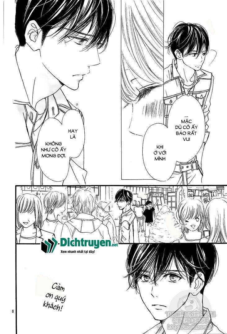 Boku Ni Hana No Melancholy: Chapter 51