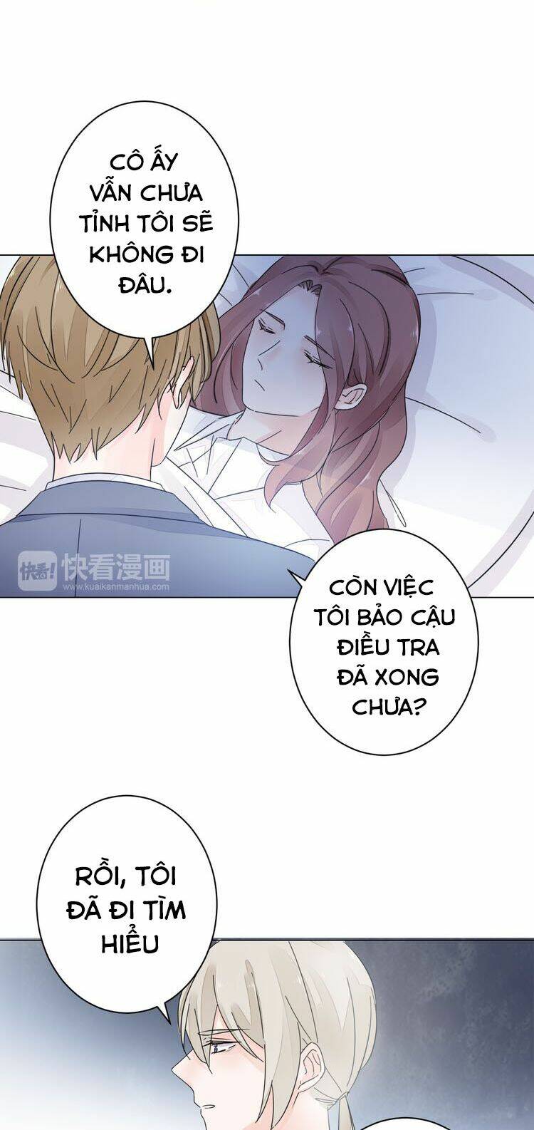 Điều Ước Sủng Ái Bất Bình Đẳng: Chapter 25