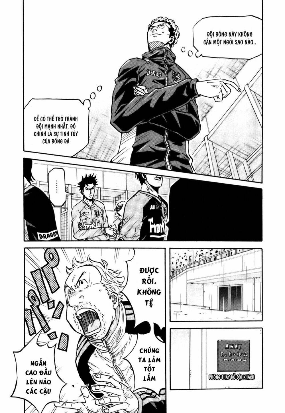 Giant Killing: Chapter 96