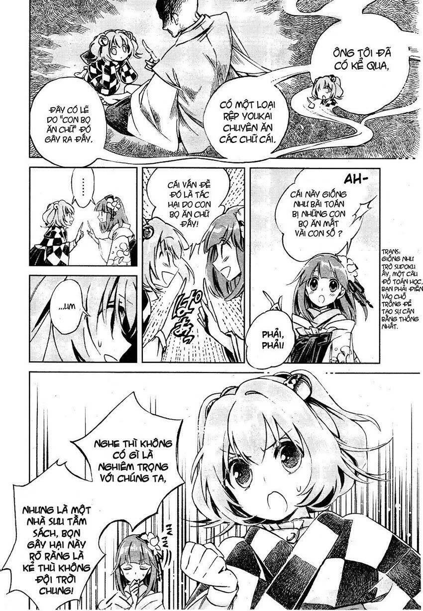 Touhou Suzunaan ~ Forbidden Scrollery: Chapter 2