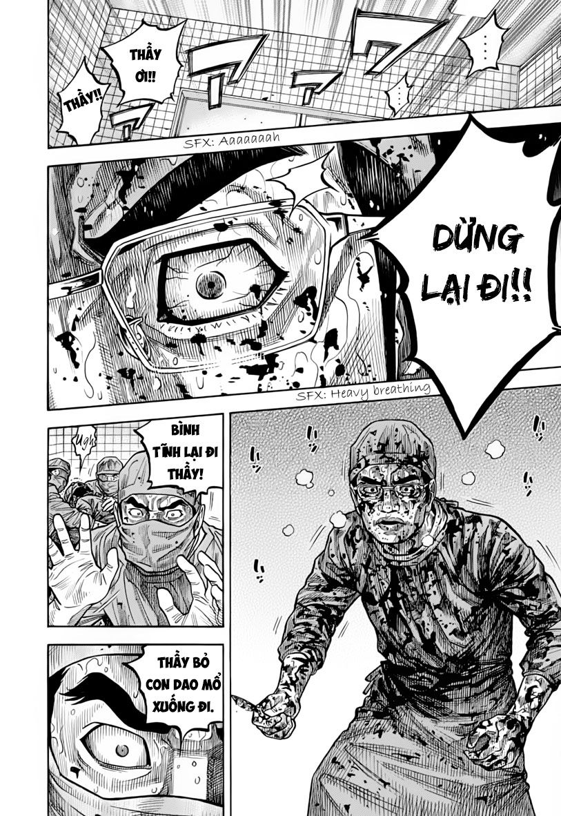 Ngưu Nhân: Chapter 13