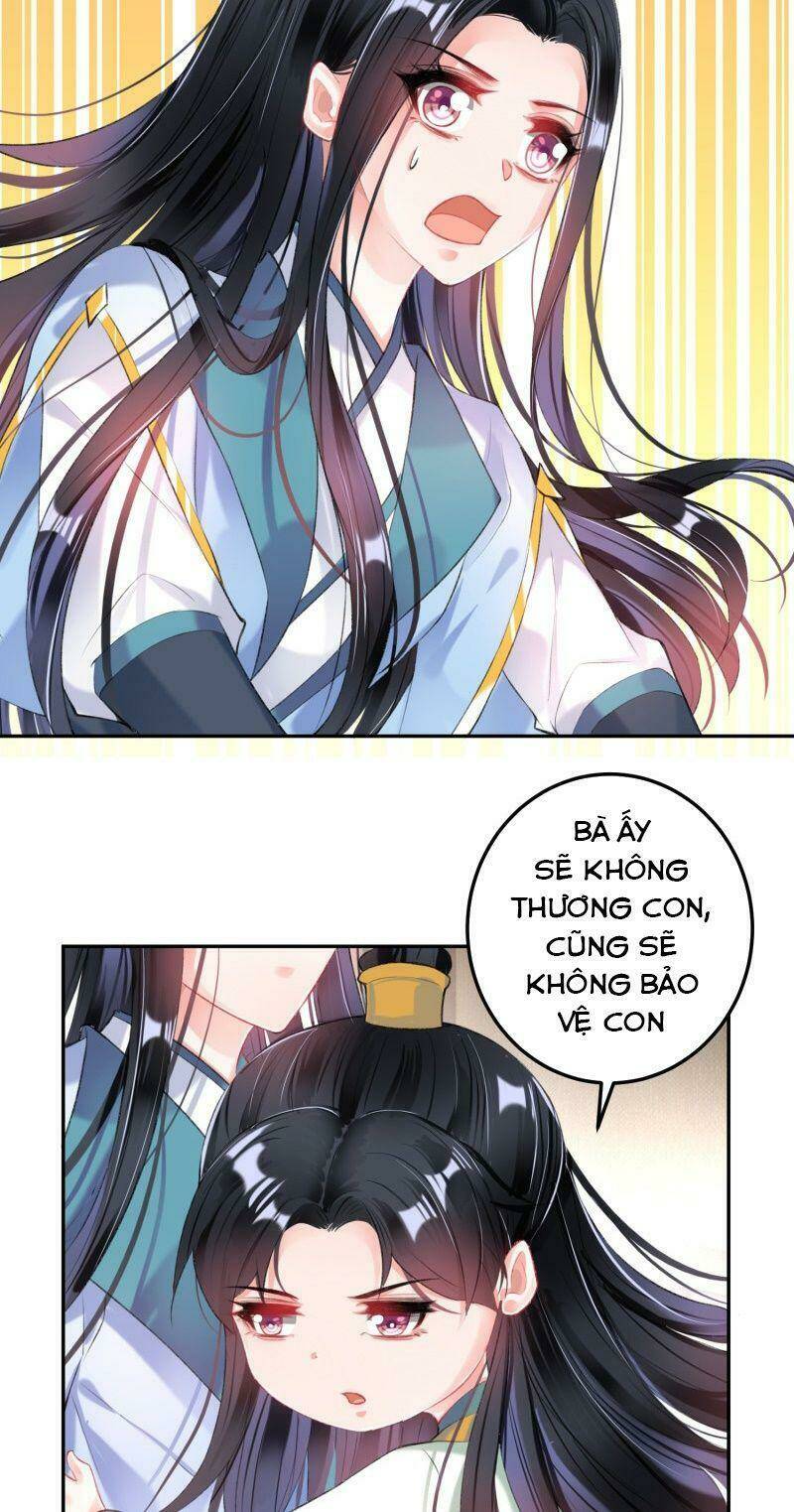 Vương Gia, Áo Lót Của Ngươi Rơi Mất Rồi: Chapter 91