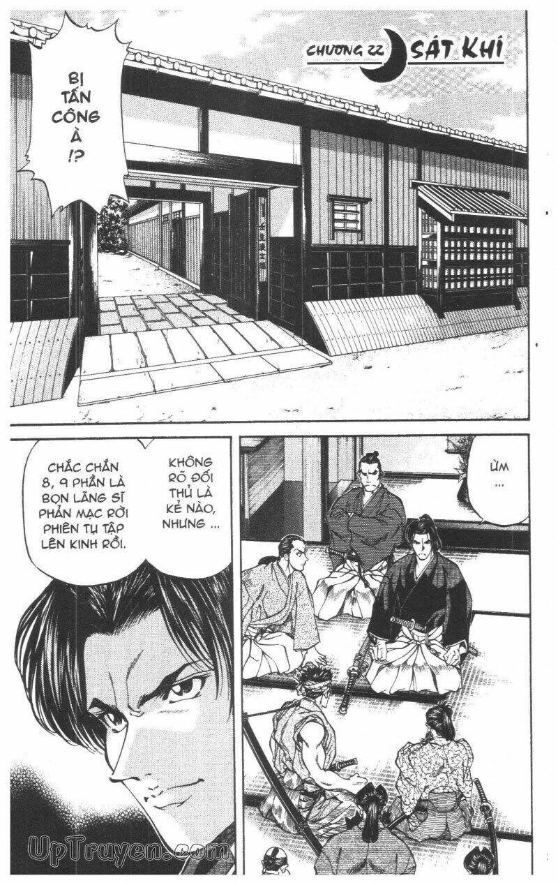 Getsu Seiki - Sayonara Shinsengumi: Chapter 3