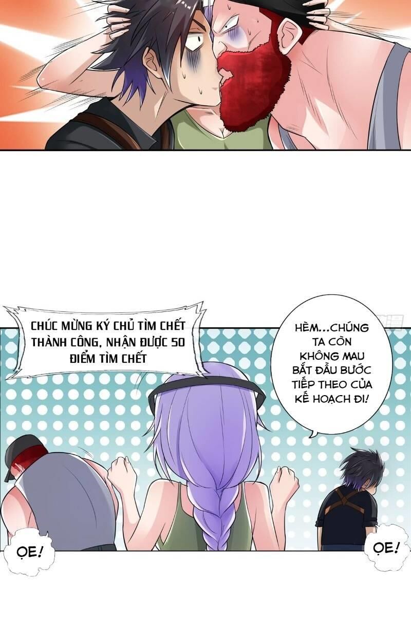 Hệ Thống Tìm Đường Chết Mạnh Nhất: Chapter 45