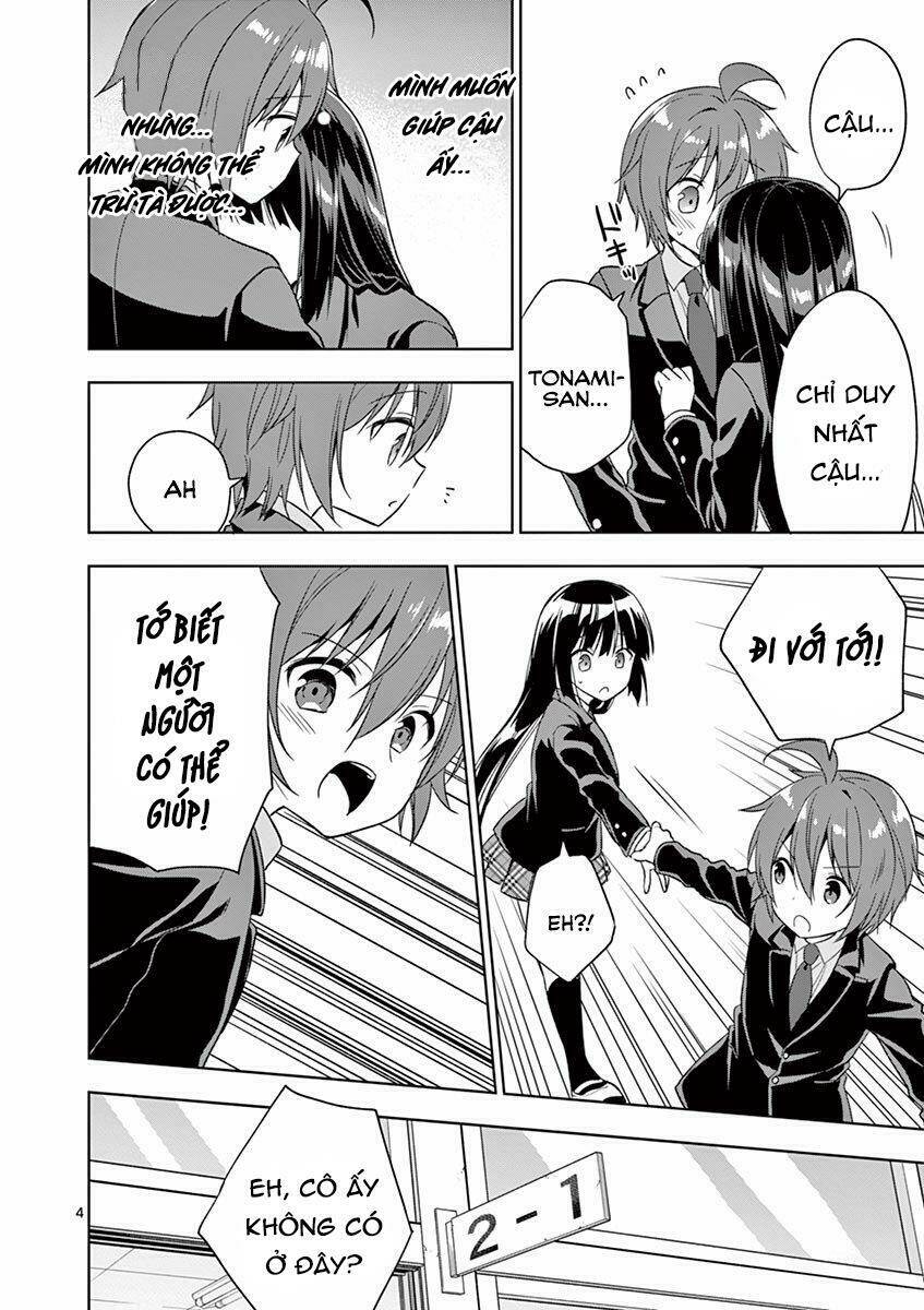 Oneechan Wa Koi Youkai: Chapter 15