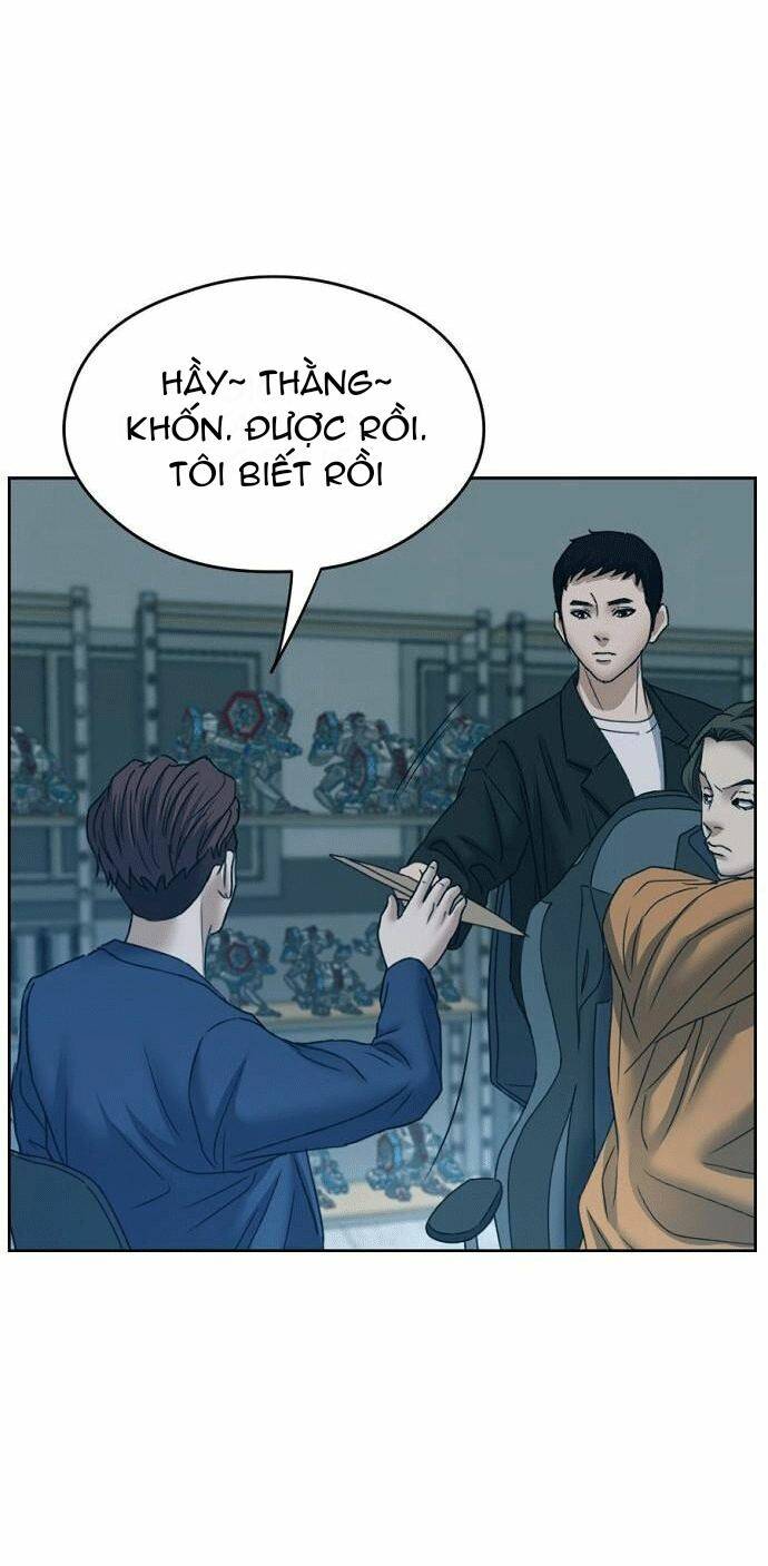 Đấu Kiếm - Công Tố Viên Lách Luật: Chapter 14