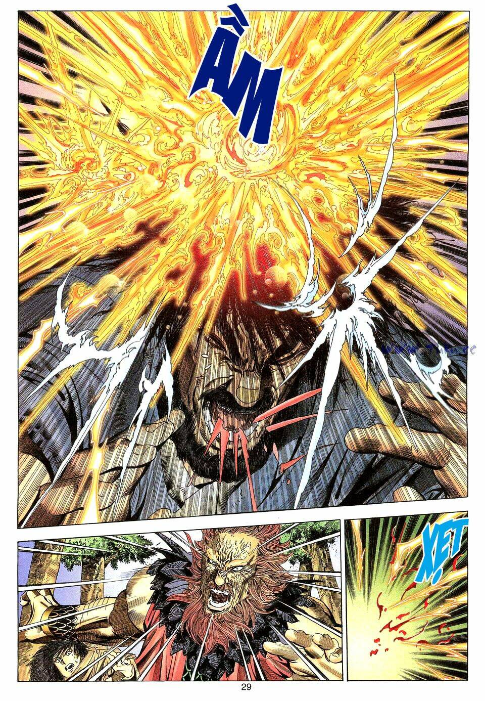 Tuyệt Thế Vô Song: Chapter 12