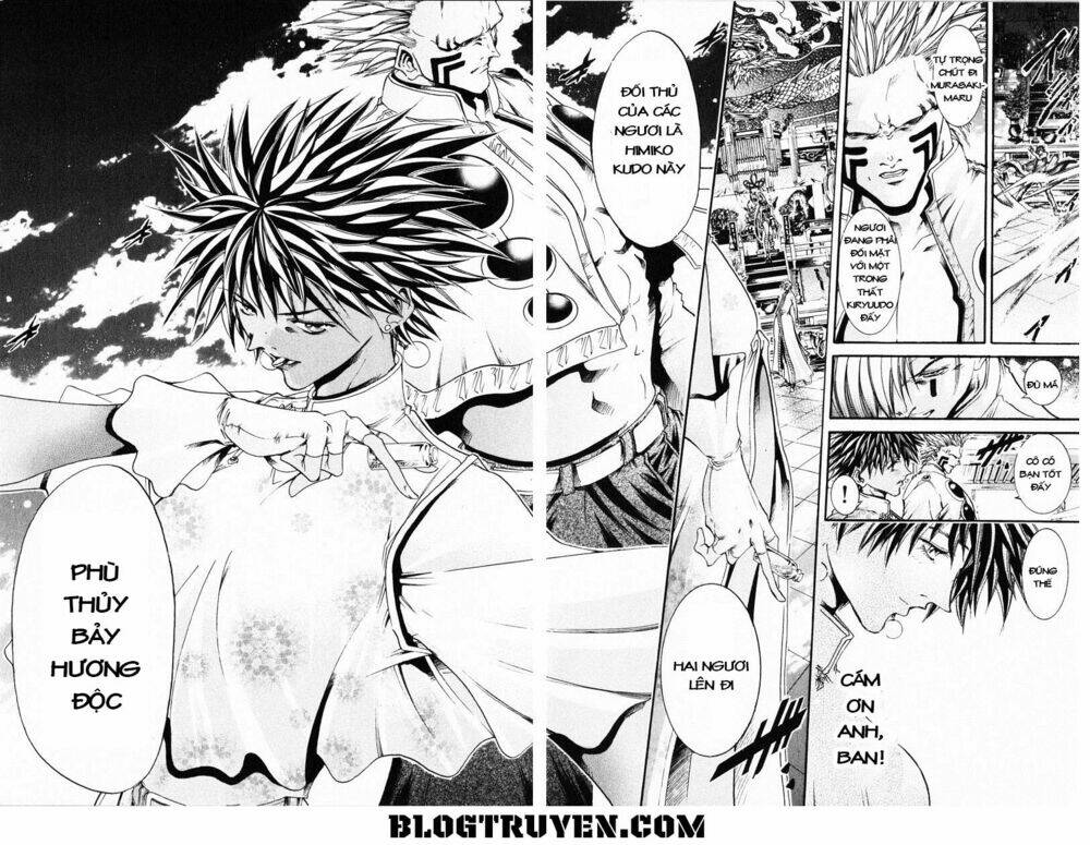 Get Backers: Chapter 190