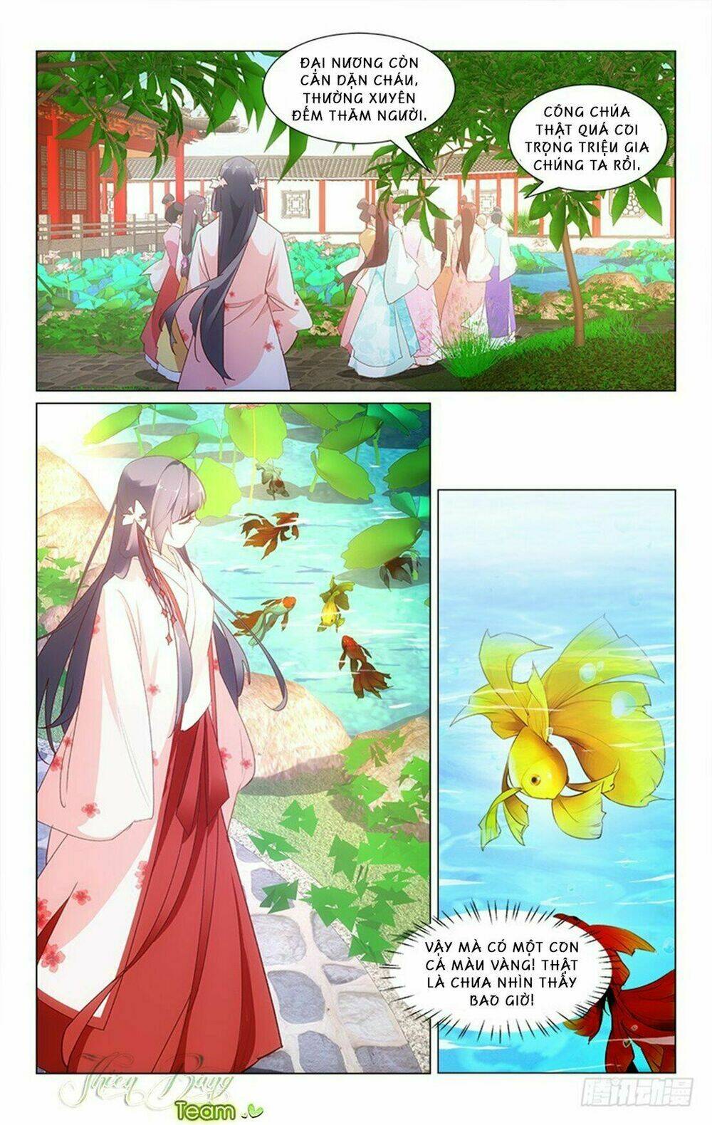 Hậu Cung Kinh Mộng: Chapter 26