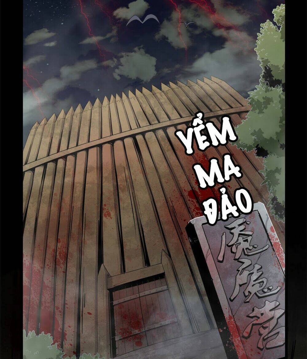 Sủng Mị: Chapter 1