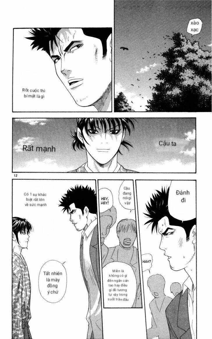 Doushirou De Gozaru: Chapter 3