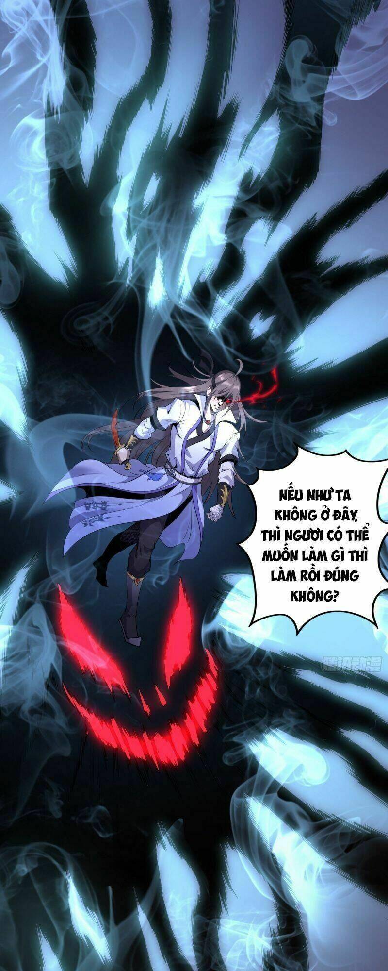 Vận Rủi Thực Không Phải Cha Ta: Chapter 17