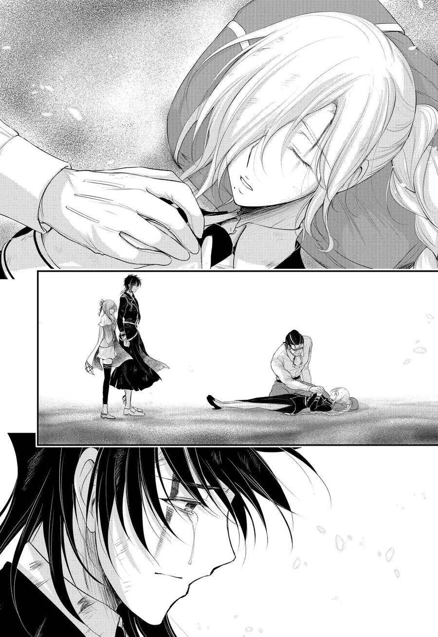 Đi Tìm Sát Tinh Vương: Chapter 78