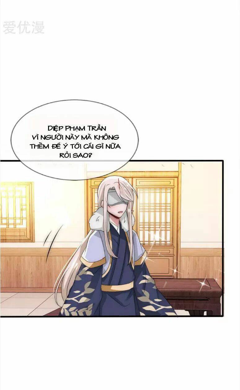 Kế Hoạch Sủng Ái Của Tiểu Công Chúa: Chapter 38