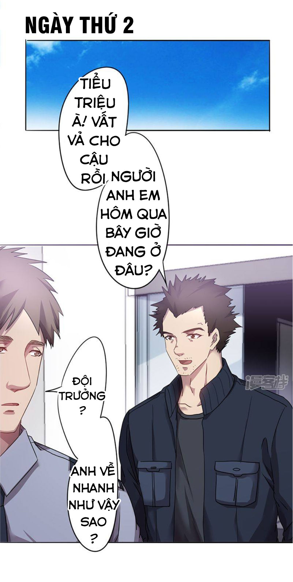 Tối Cường Nông Dân Hệ Thống: Chapter 99