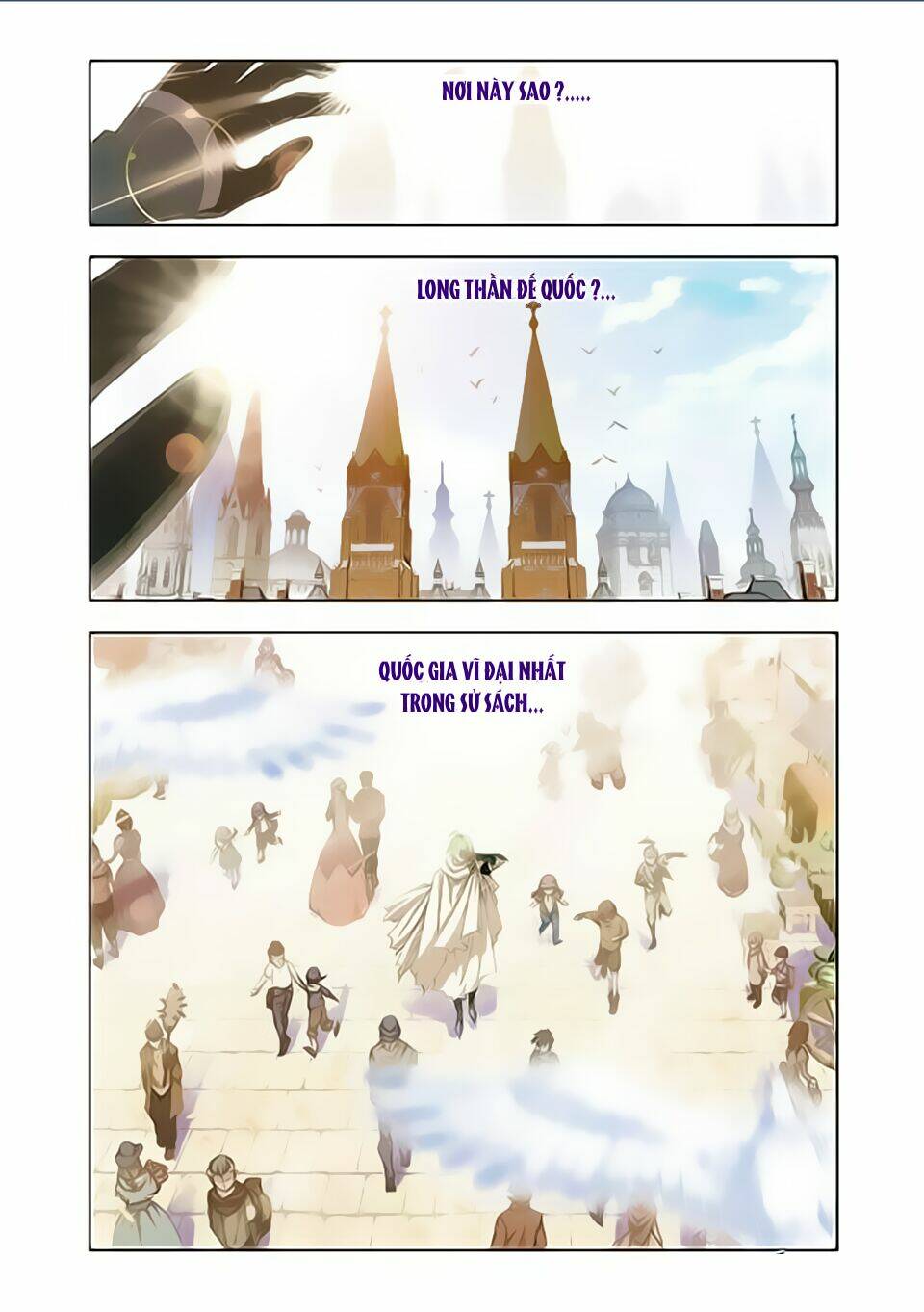 Cuồng Thần: Chapter 8