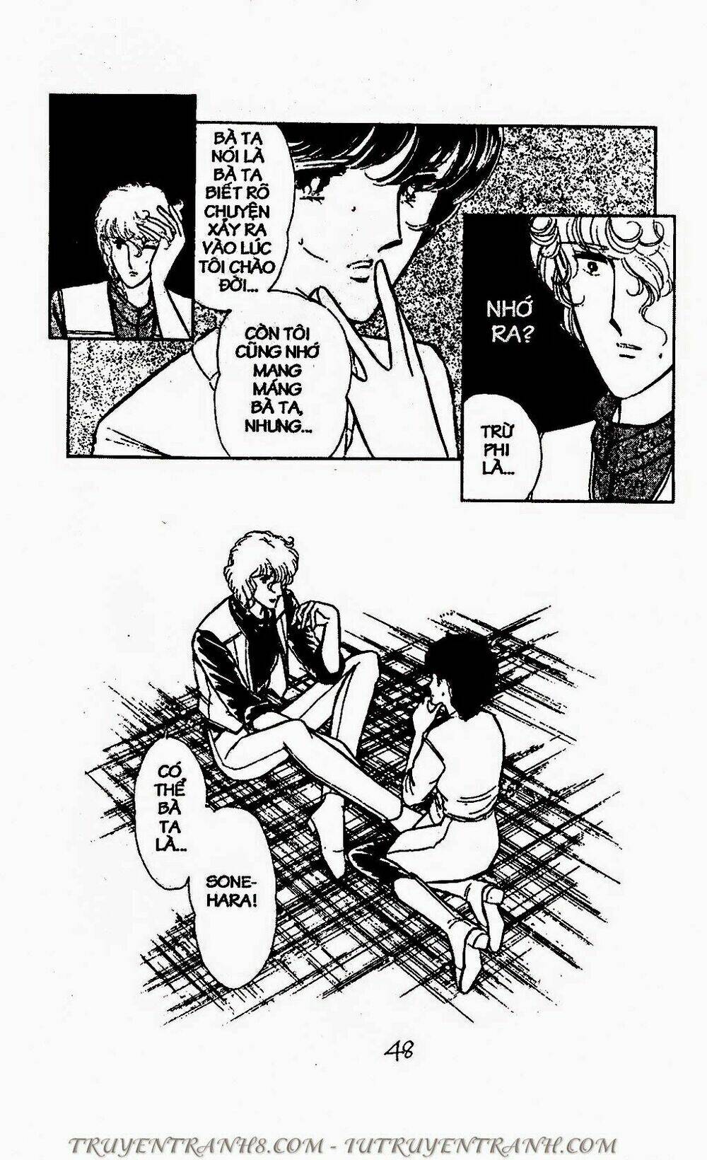 Mimi Kỳ Lạ: Chapter 62.1